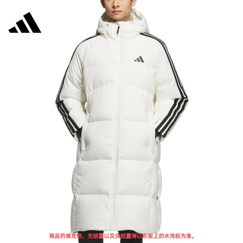 adidas/阿迪达斯男子运动休闲外套KC2497