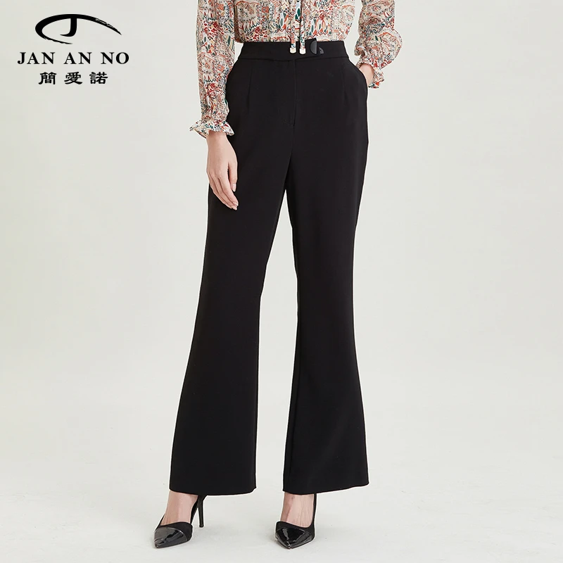 JAN AN NO/简爱诺高腰显瘦休闲裤黑色微喇长裤J2160046DK