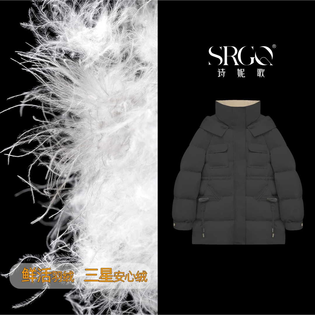 诗妮歌 | 90白鸭绒"轻暖系列"牛角扣麻花编绳连帽款羽绒服