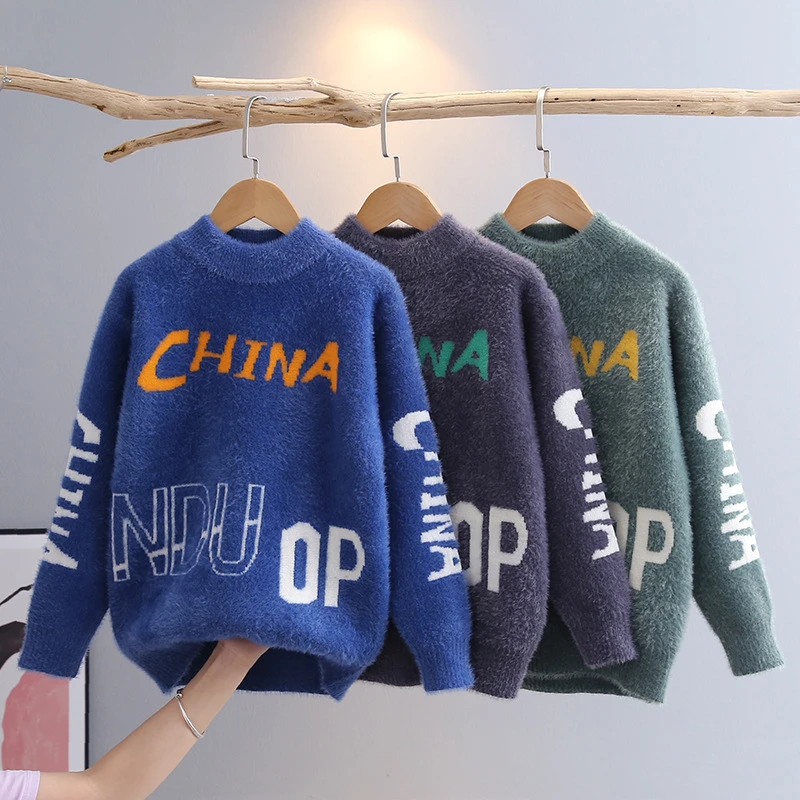 207房间小王主播C200-399【 私自下单无效】 针织衫