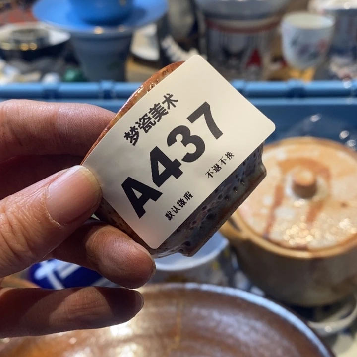 王***祥哈哈哈哈哈哈哈哈哈