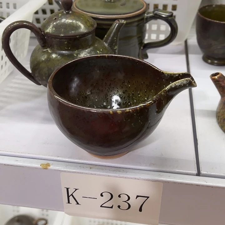 福利待遇多多哦哦哦