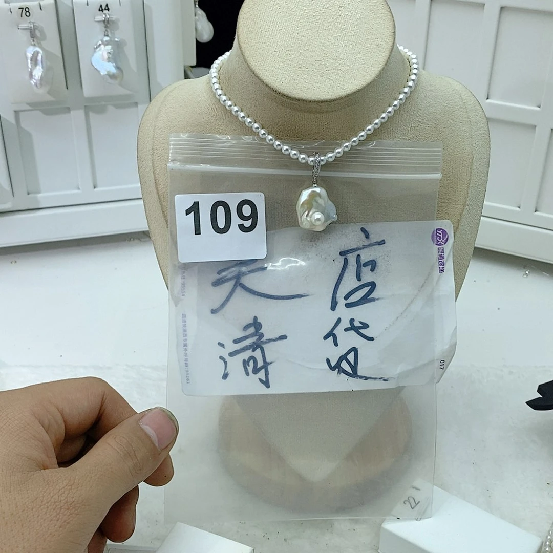 淡水珍珠颈饰合金