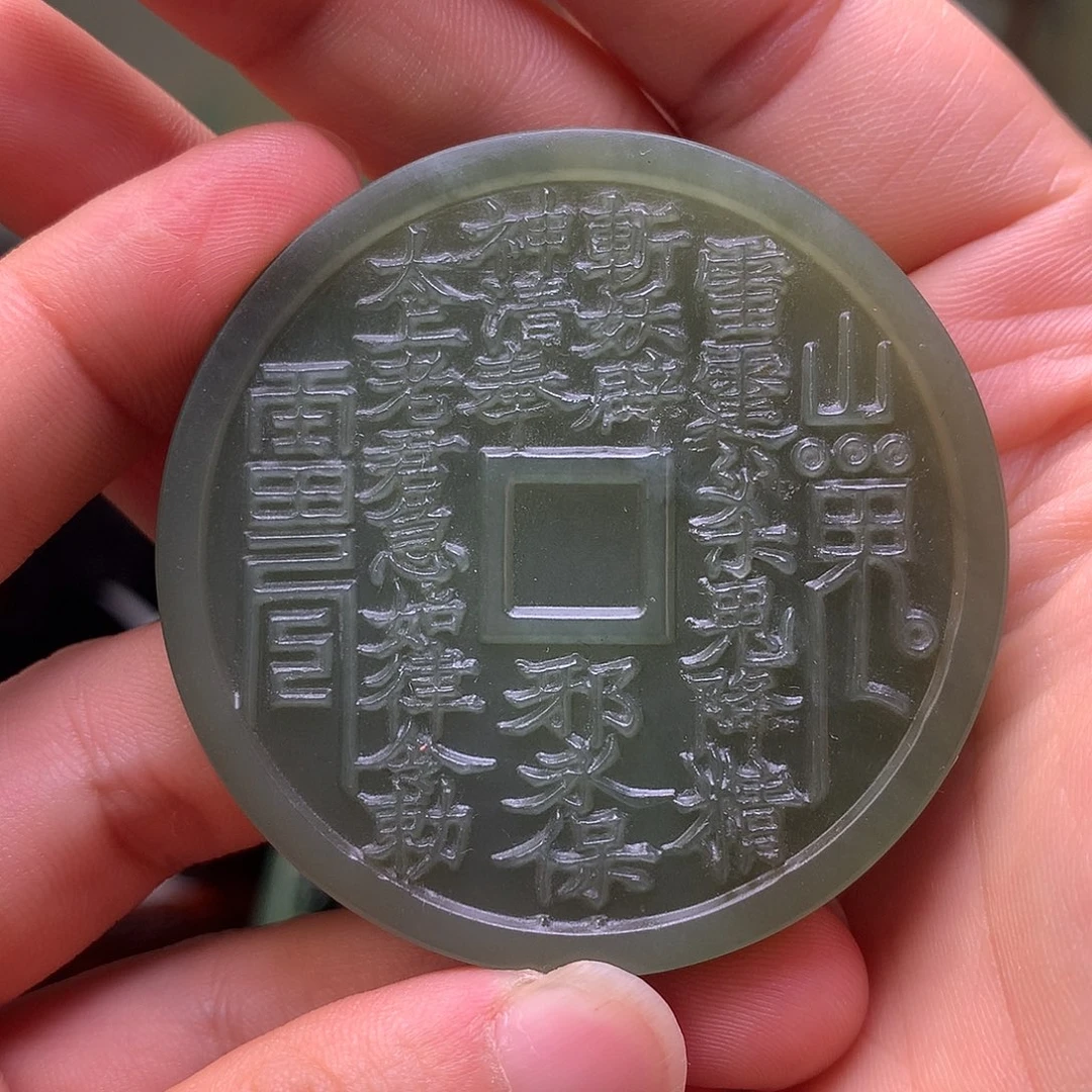 詺****和田玉未镶嵌挂件