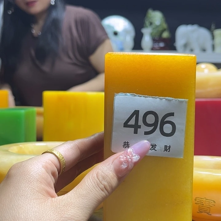 石材用****9我也不知道我为什么
