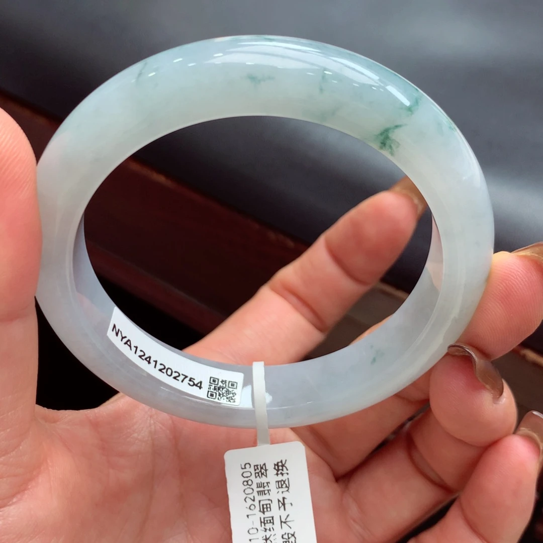 翡翠手镯未镶嵌缅甸翡翠手镯