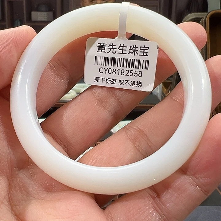 *****未镶嵌手镯和田玉（白玉）
