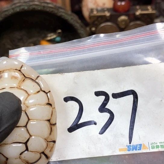 无***语金属66最美专属链接