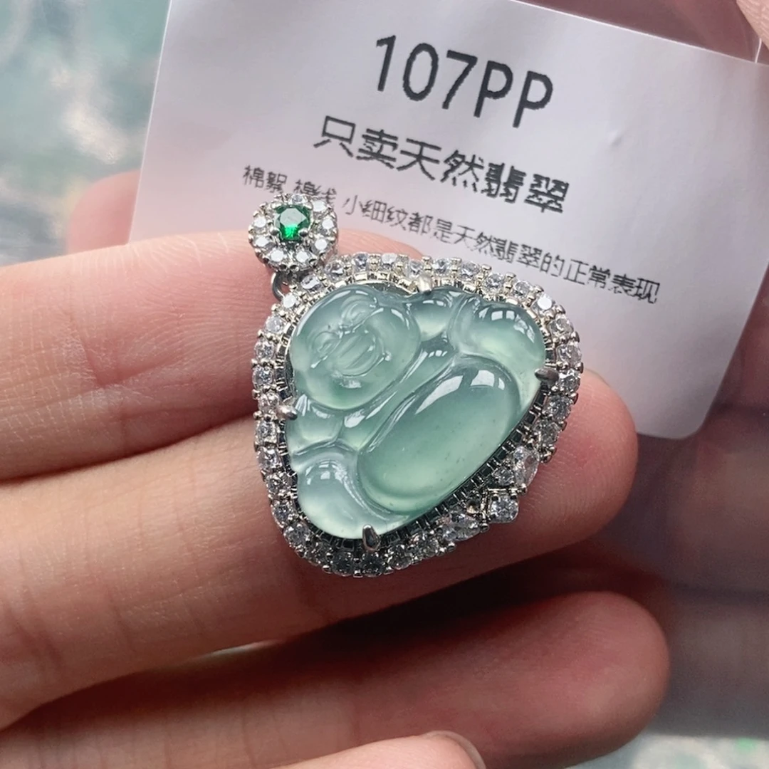 【闪购商品】颈饰未镶嵌翡翠