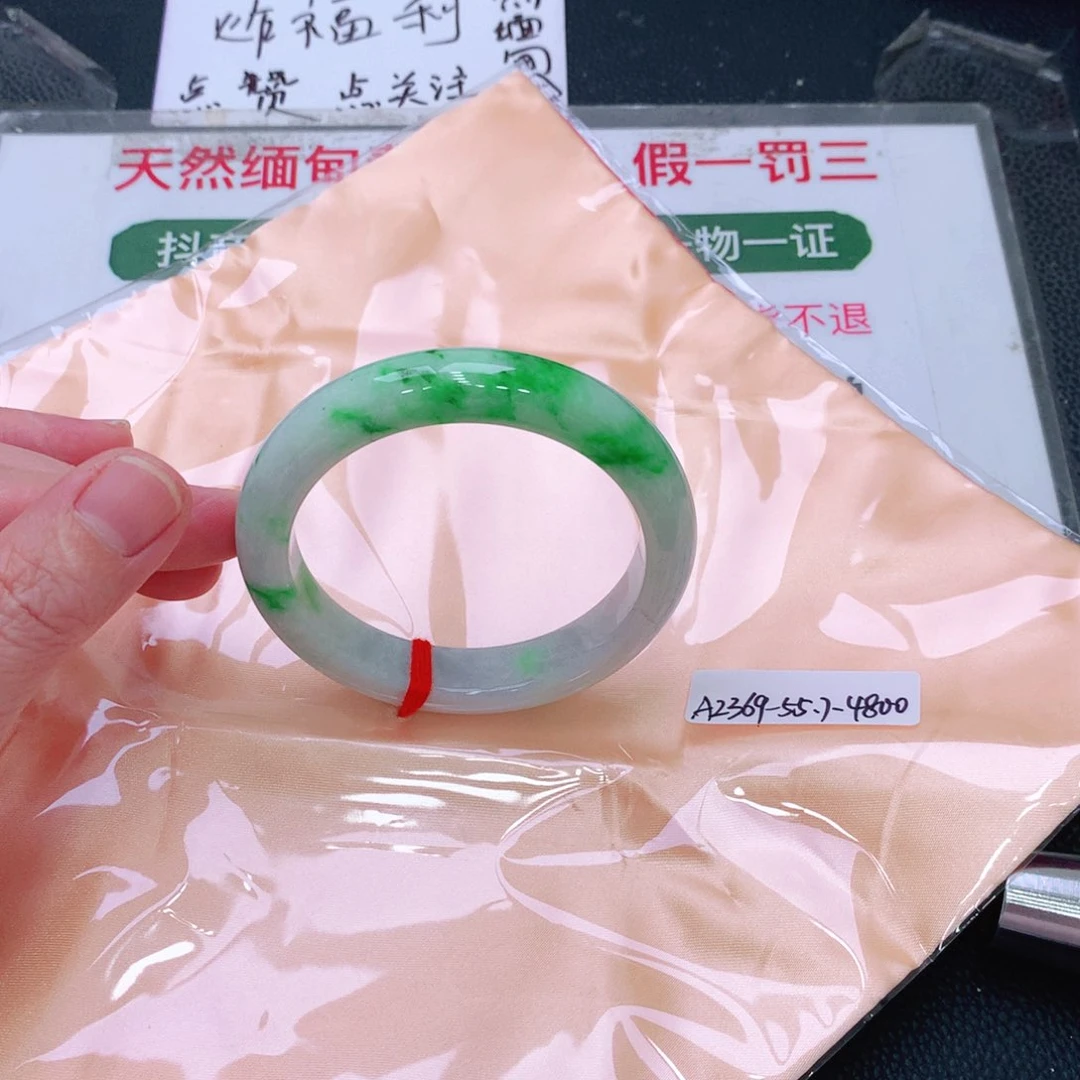 未镶嵌手镯翡翠缅甸翡翠手镯