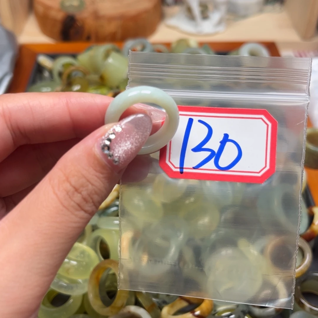 C***A蛇纹石玉未镶嵌珠宝奇石