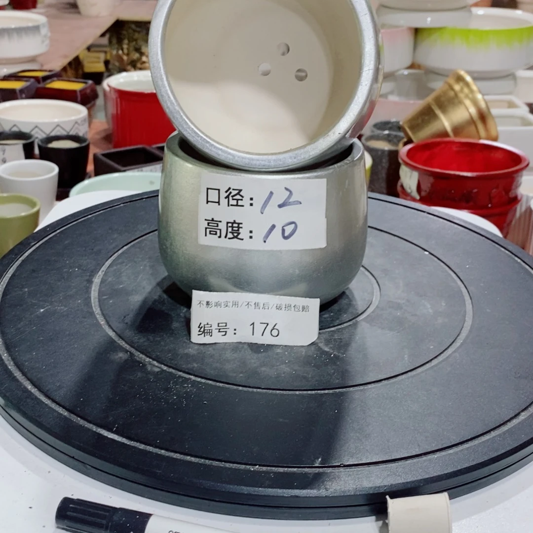 微瑕花盆-176-口12×10-2个