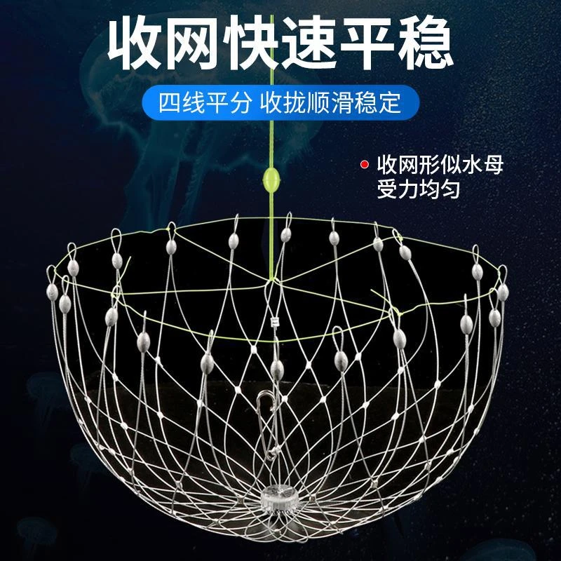 收放钓螃蟹神器抓蟹专用笼子海用钓蠏海钓钩大闸蟹自动捕蟹杆工具