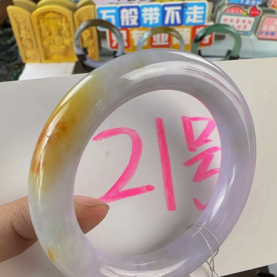 未镶嵌手镯翡翠老坑53