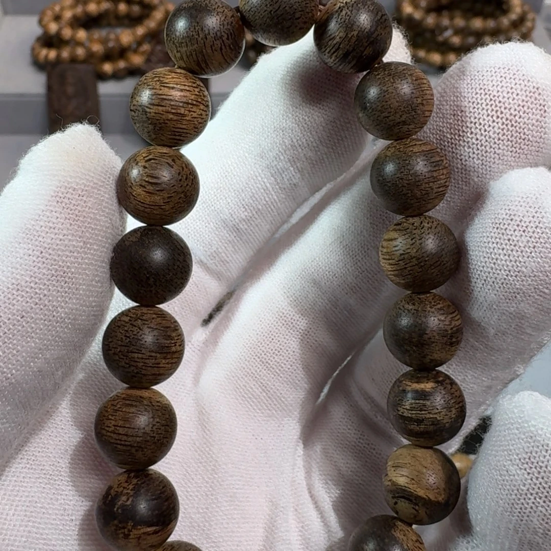 沉香沉香碎屑文莱软丝1.0九分沉10克