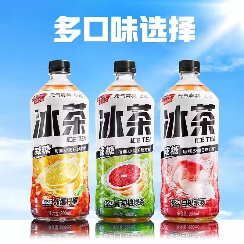 【超大容量 到手三瓶】元气森林冰茶网红饮品900ml*3瓶大容量冰茶V