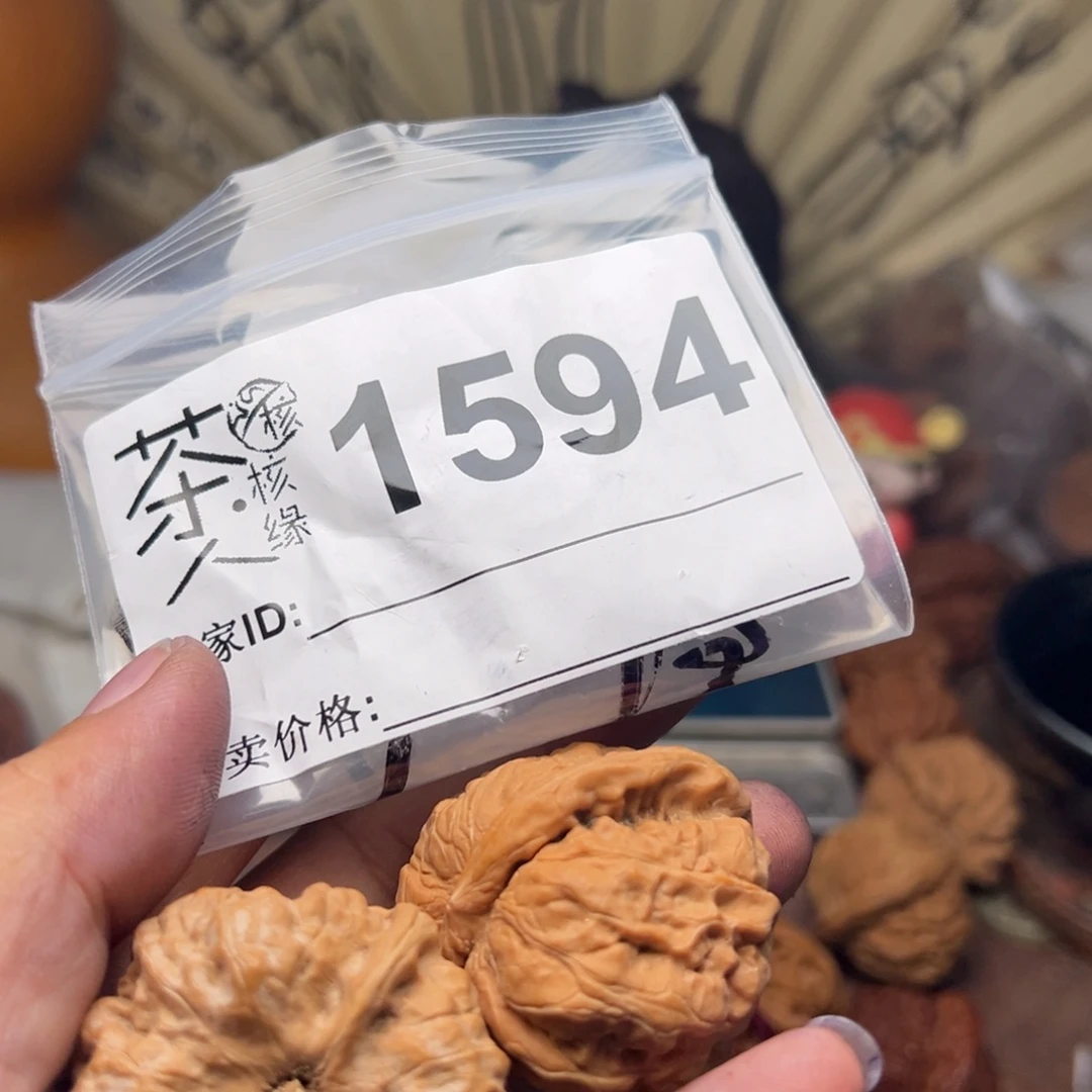 文玩核桃把件今天