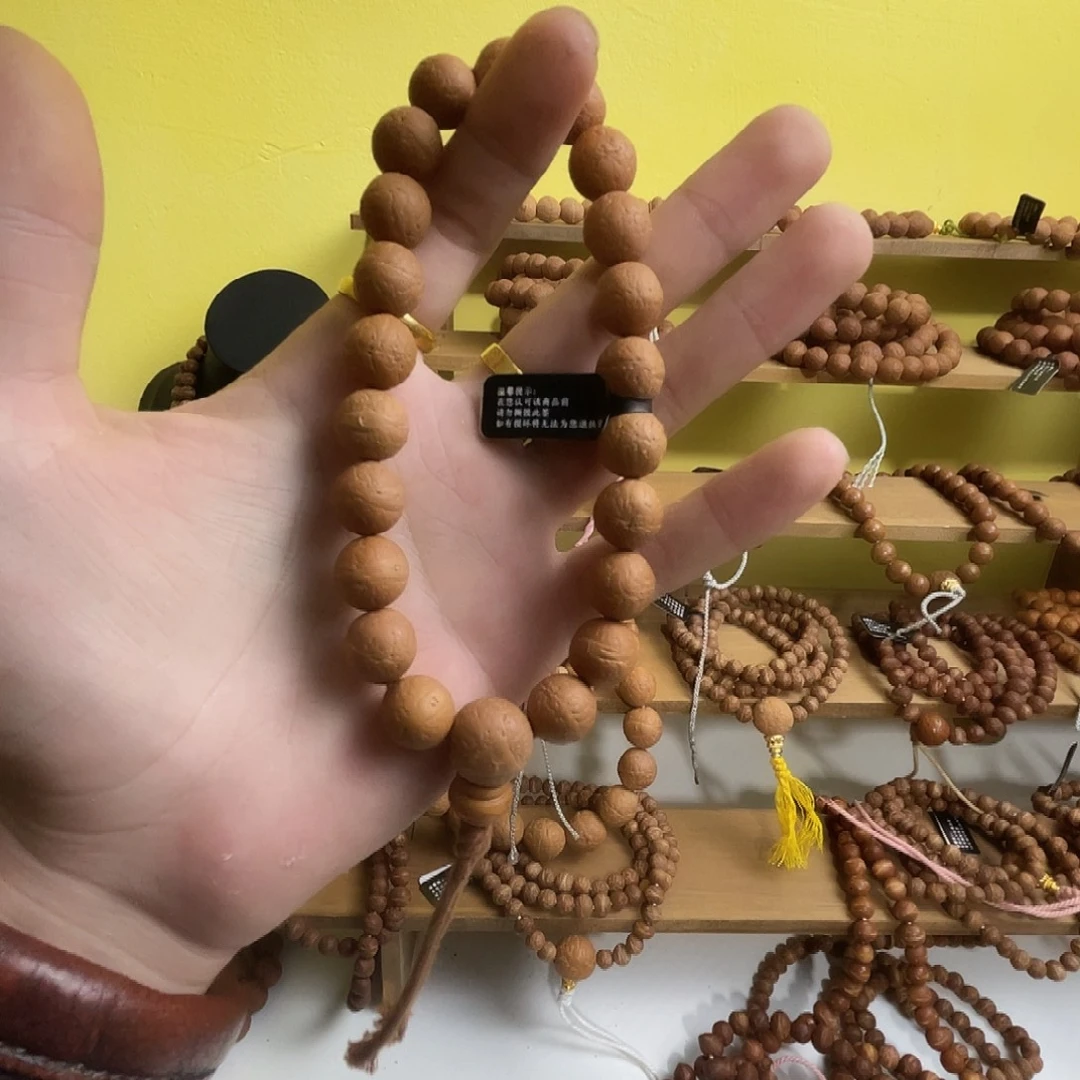 12mm单圈凤眼凤眼