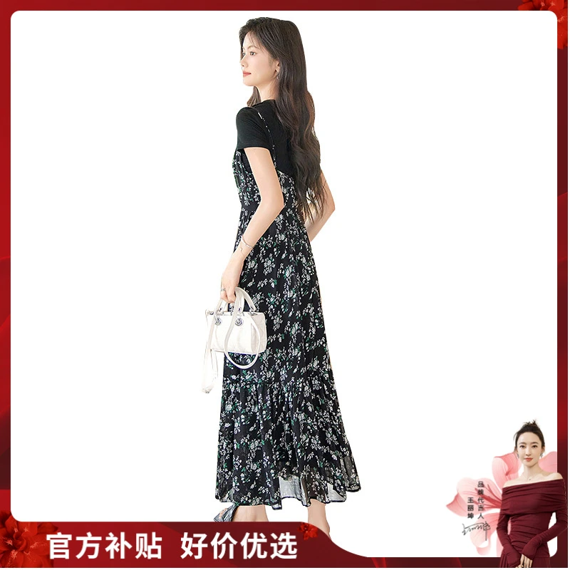 【品牌奥莱】丝柏舍2025夏装新款女T恤搭碎花吊带裙套装S42R2001N