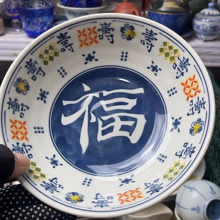 水滴瓷器水滴瓷器