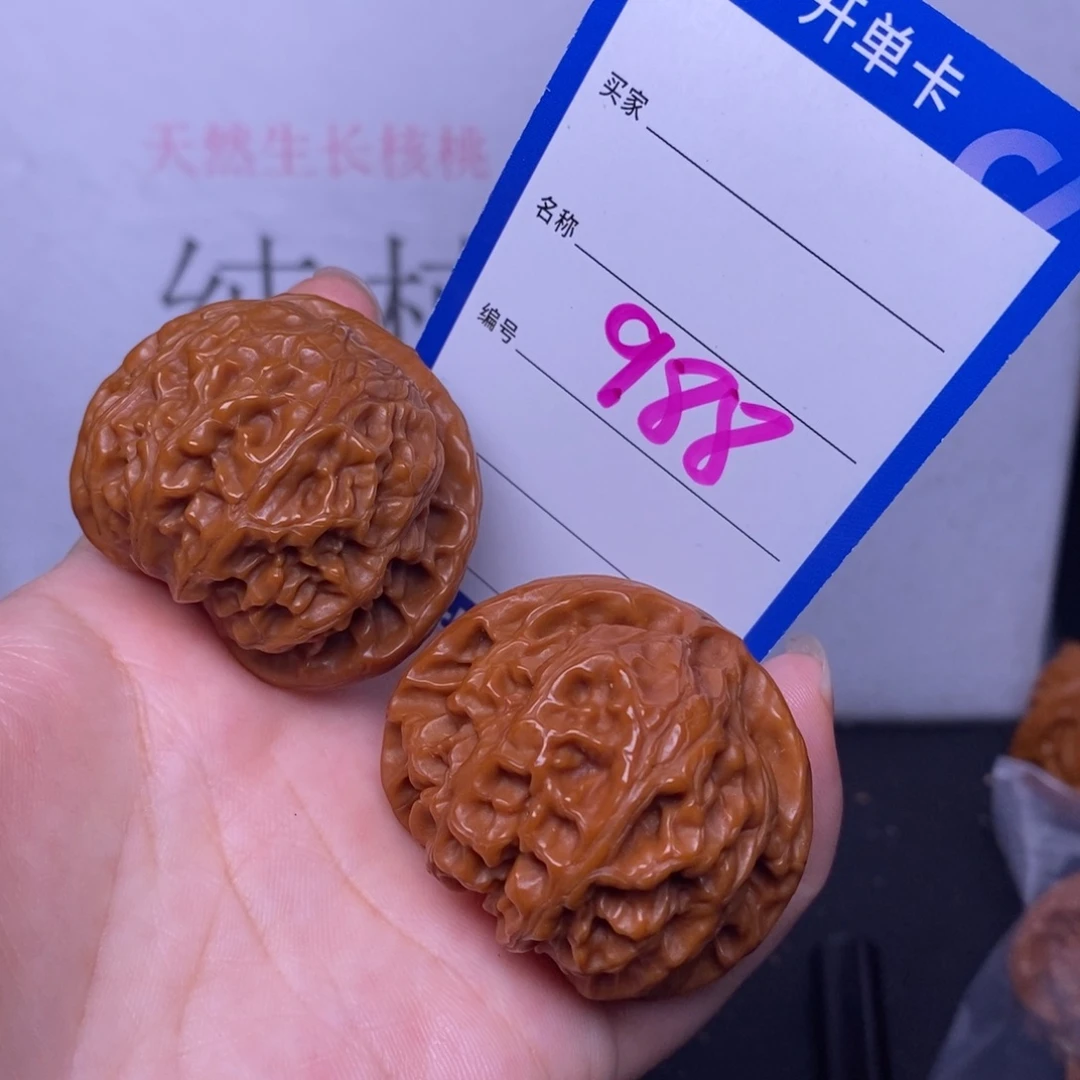 文玩核桃把件988/43宫灯福利