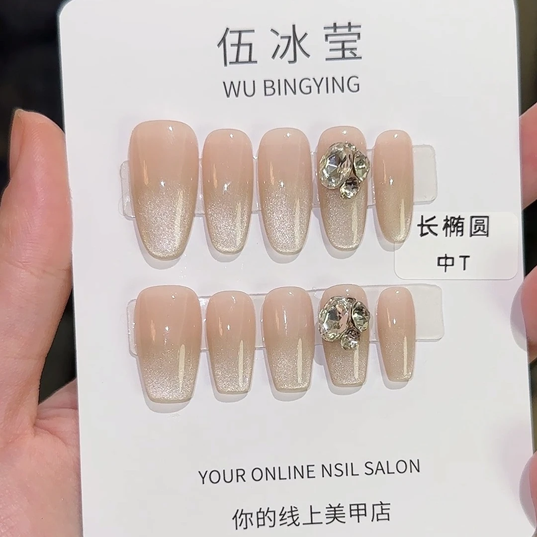 《玖玖》手工定制美甲穿戴甲贴片孕妇新娘可拆卸美甲秋冬显白