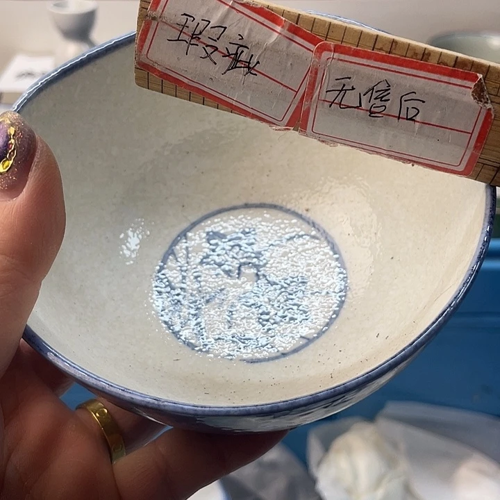 ****π啊啊啊啊啊啊啊啊