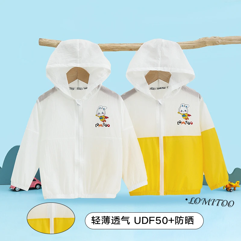 2026夏季新款儿童防晒 拼接超人时尚防晒衣9801-1