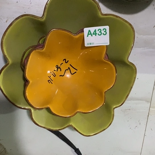 紫砂陶瓷材料研究中心