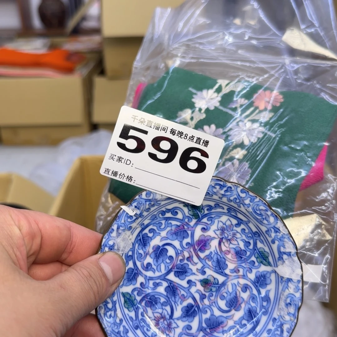手工艺品琉璃闭**神小雨