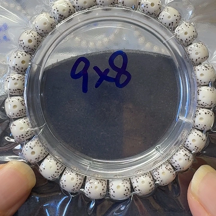 星月菩提手串原生态9