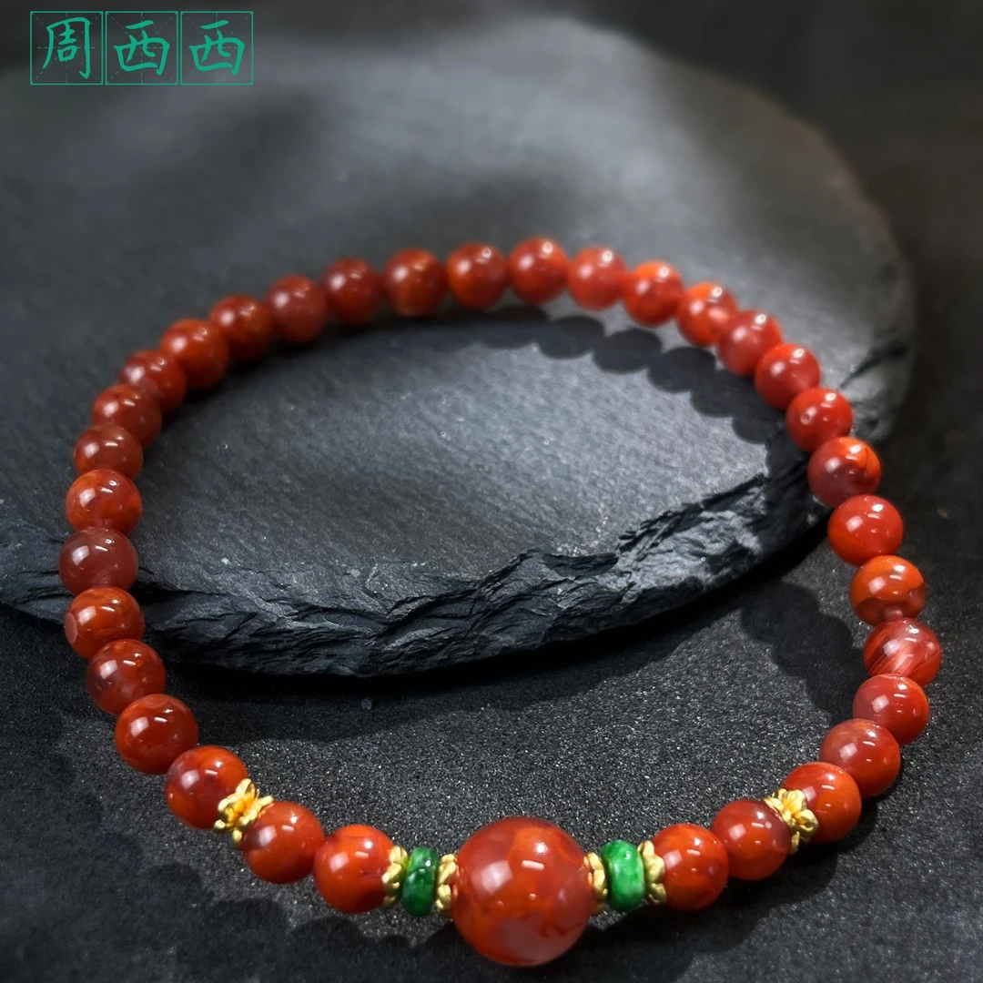 周西西精美珠宝南红翡翠4.55mm经典百搭多样性发货17015