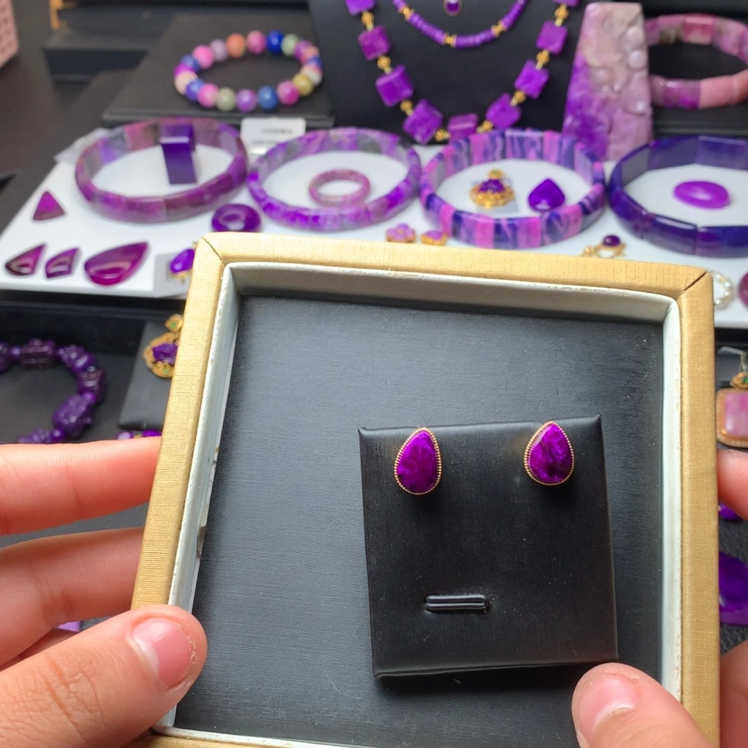 苏纪石（舒俱来）未镶嵌手链