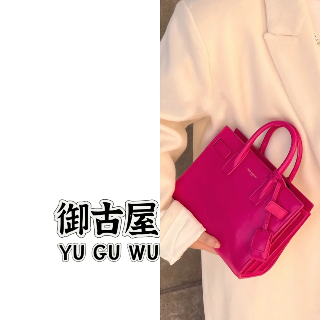 95新 YSL/圣罗兰 御古屋/29474/玫红色风琴包 肩带后配