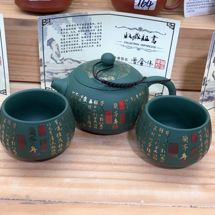 紫砂壶茶具家用茶具