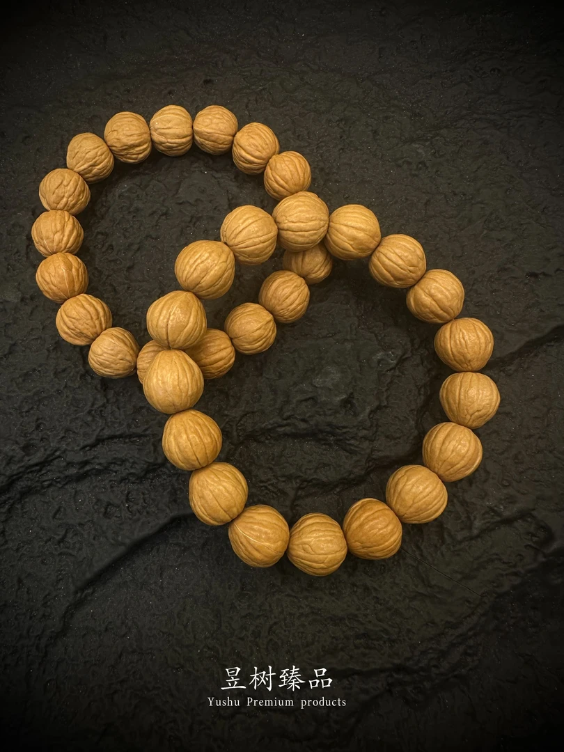 【昱树臻品】原皮原色无修猴王小凤羽 文玩手串猴头