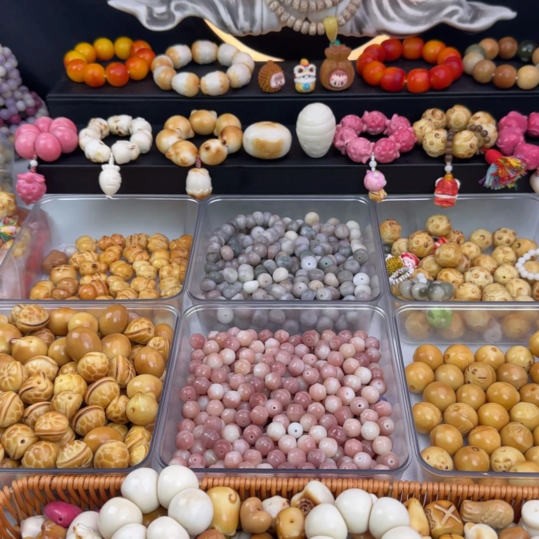 菩提根/象牙果吊坠才**姆券