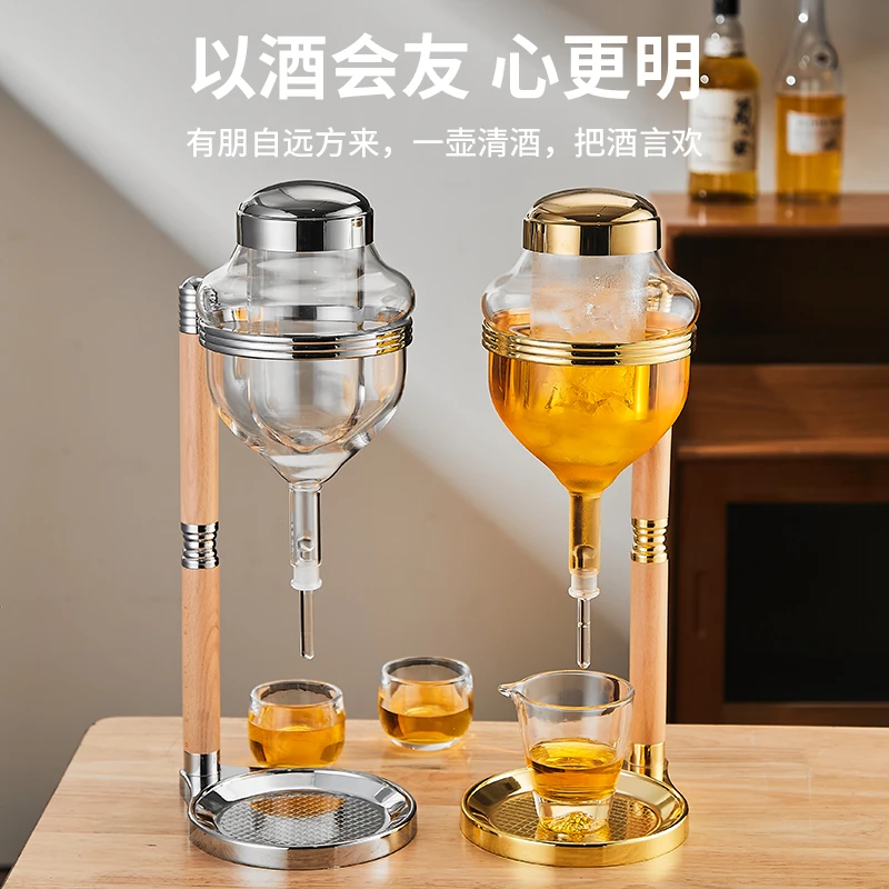 日料店同款清酒酒具冰酒壶冷酒器顶针滴漏式温酒壶龙头红酒醒酒器