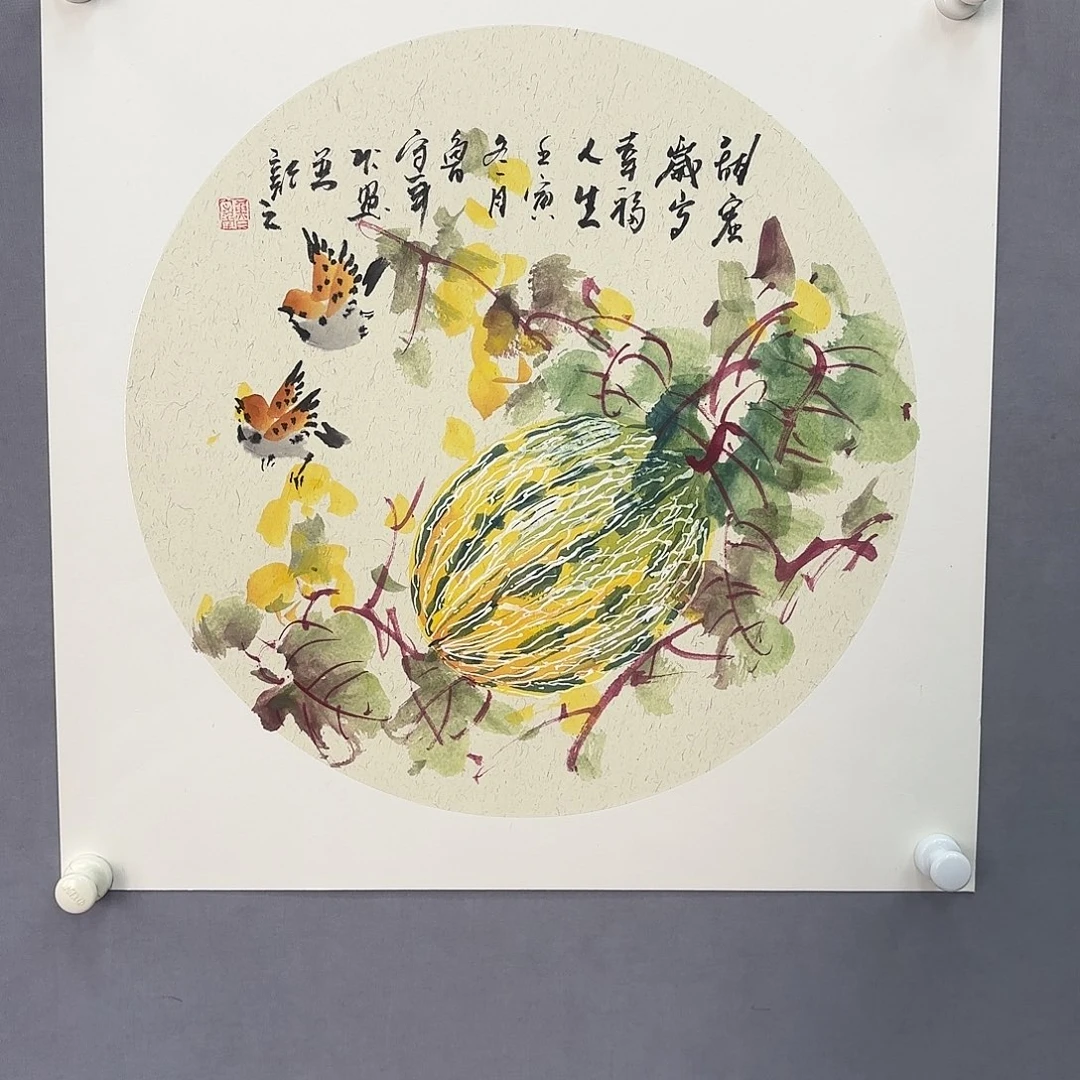 国画亲笔手绘原创
