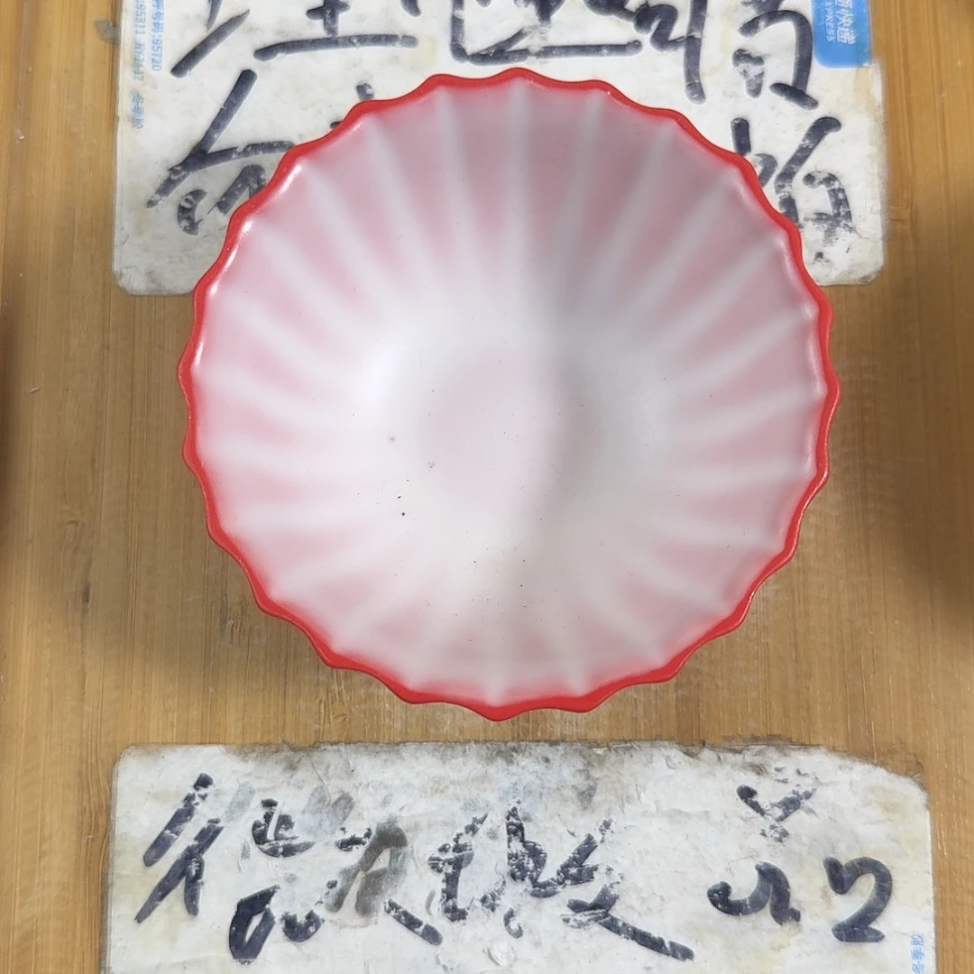 紫砂陶瓷茶具微瑕介意勿拍