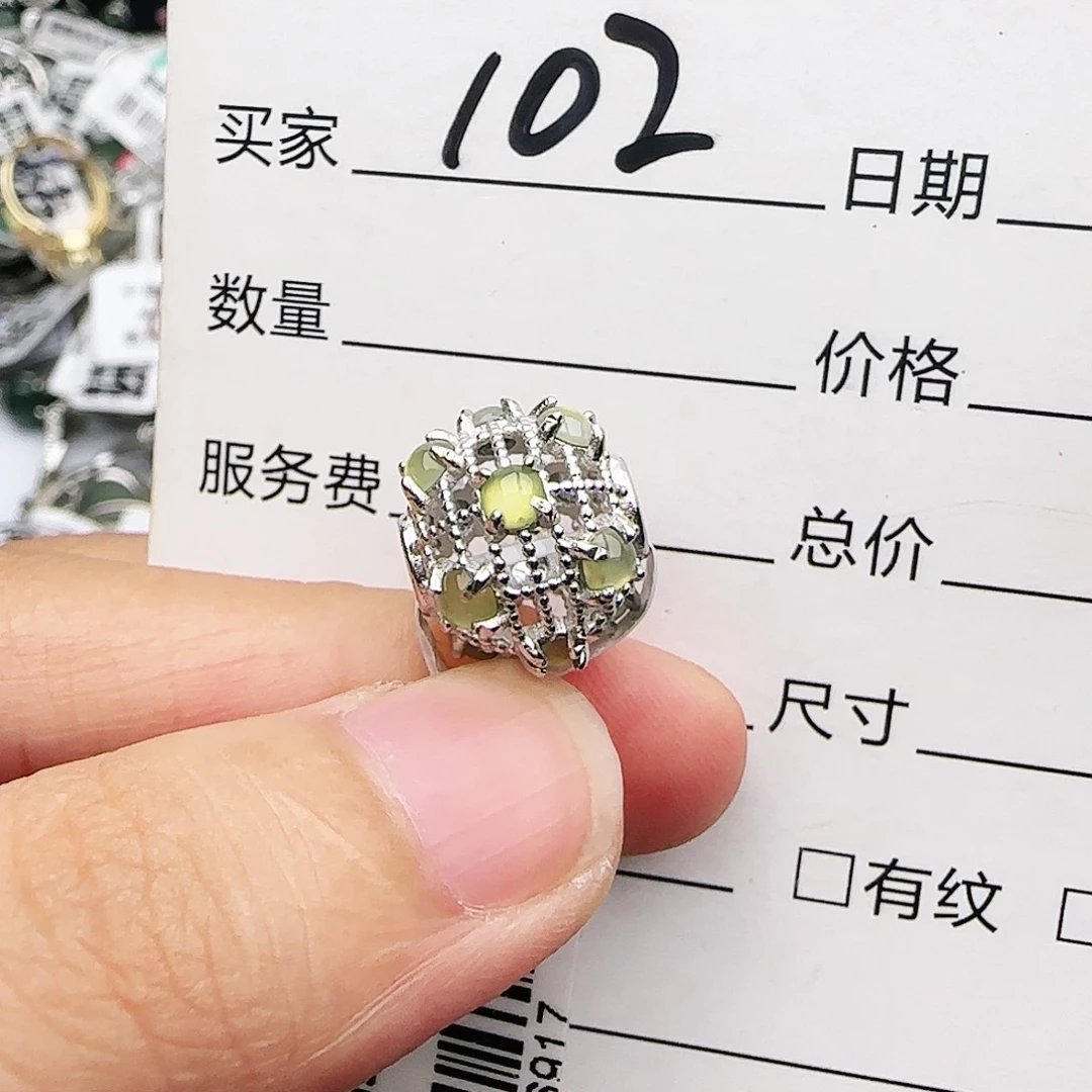 银S925镶嵌戒指翡翠戒指