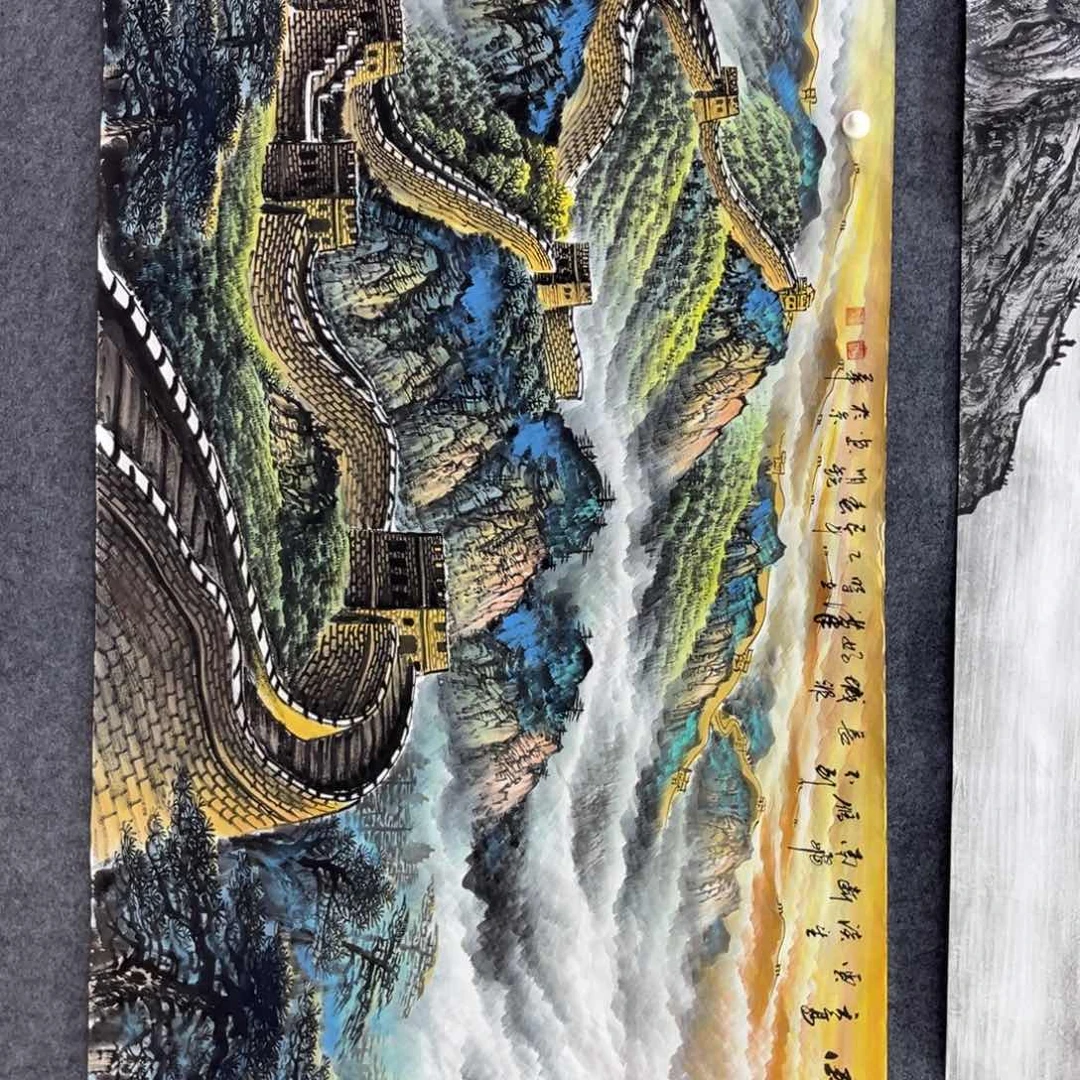 精品小八尺画心作品