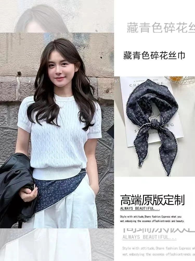 韩国三角巾屁帘女叠穿高级丝巾2025新款腰巾搭配牛仔裤子配饰腰饰