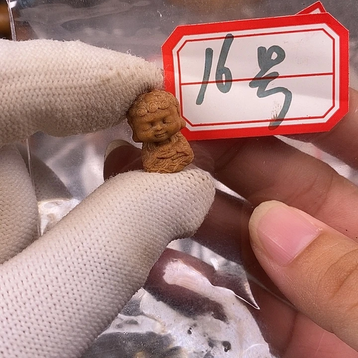无事牌檀香木老山檀香16号沉水配饰