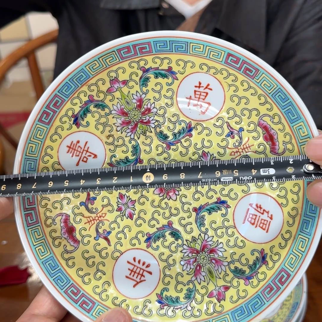 老瓷器有微瑕请慎拍