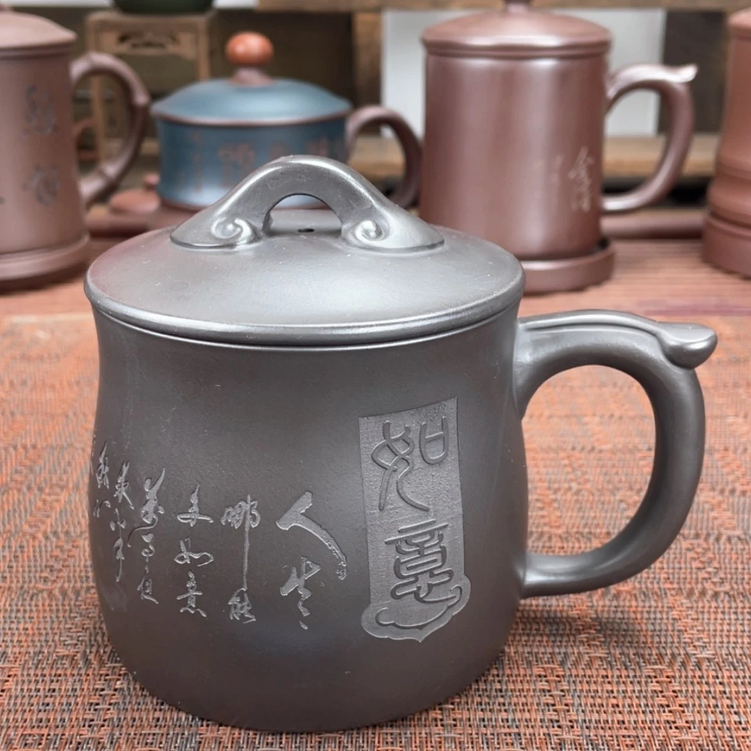 【闪购商品】紫砂茶杯宜兴原矿紫砂盖杯微瑕