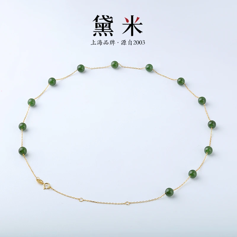【黛米】H8昳岚 约6mm和田碧玉项链 S925银 满天星 锁骨链 菠菜绿