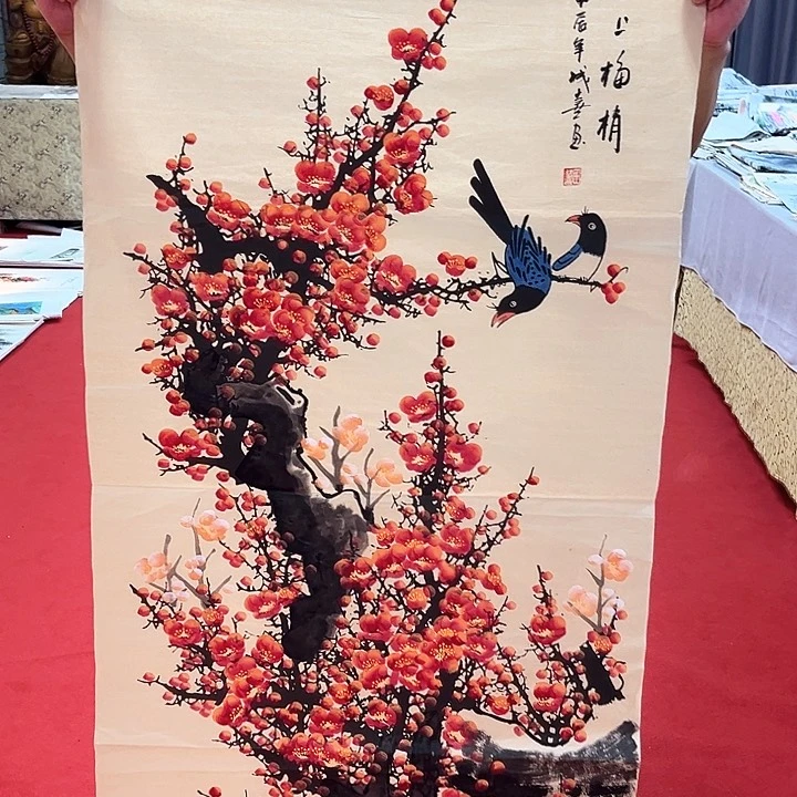 国画国画作品集等艺术