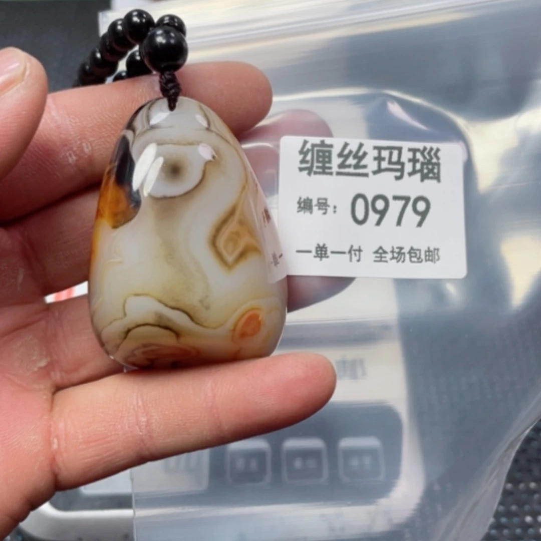 【闪购商品】玛瑙/玉髓颈饰未镶嵌