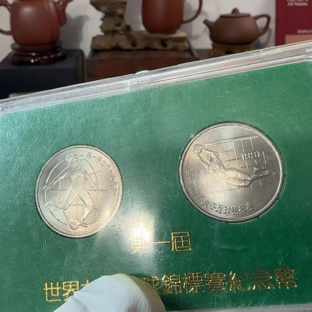 V****杰裸，世女足纪念币两枚套组